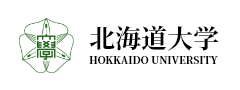 北海道大学 HOKKAIDO UNIVERSITY