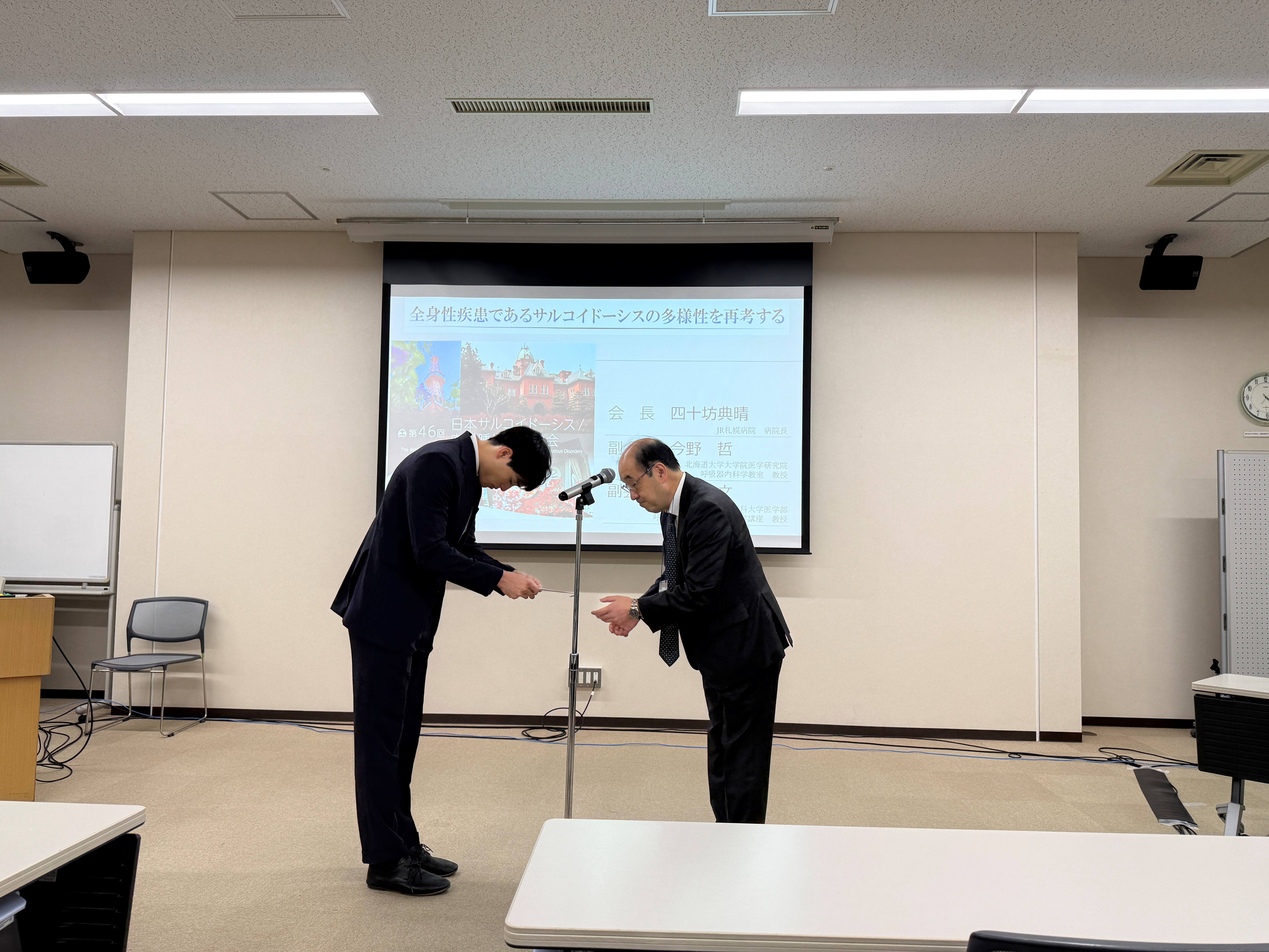 画像0